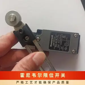 Honeywell/霍尼韦尔 限位开关 GLAA01A2D 坚固耐用 安装便捷侧面安装
