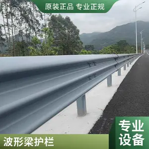 ���ٹ�·���λ���������������ȶ�п�ַ�ײ�����������λ�����