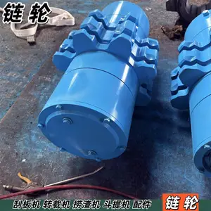 刮板机链轮 锻造整体/分体式链 轮 配圆环链条 矿用配件