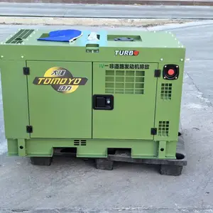 ���廧��ʩ�������-ͣ�籸�÷���� -������