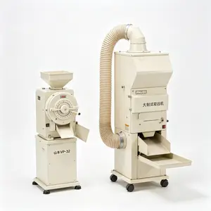 日本山本 Yamamoto VP-32 检验精米机 PMJ20砻谷机 稻谷脱壳精米设备