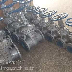 【法兰阀门公司】铸钢闸阀,锅炉阀门厂家,高压蒸汽闸阀
