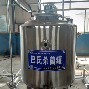 ʢ�ڻ�е��Ӧ�̰�����ɱ����150