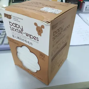 干巾、棉柔巾、柔巾卷