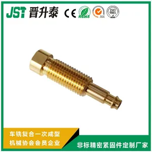 厂家直供圆柱头螺钉 异型非标零件cnc内外牙螺丝定制