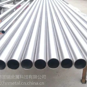 圣瑞钛板钛管---厂家直销质优价廉