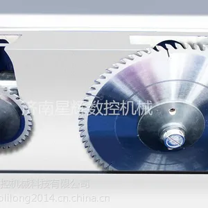 全自动电子开料锯 济南星辉数控 数控开料锯