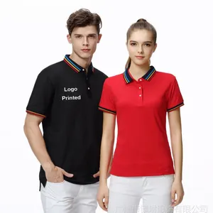 ʵ�����ҹ�Ӧ���T������������Ʋʺ�����ʽ�Ļ������ӡLOGO