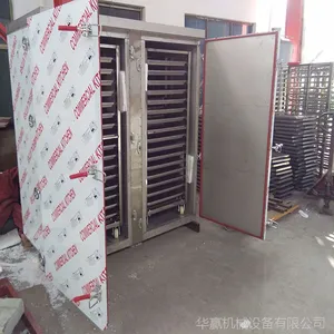 华赢厂家直销不锈钢大型馒头蒸房商用蒸箱蒸菜蒸肉地瓜蒸房可订做