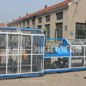 山东一润牌全自动三合一式棉麻丝制绳机、合绳机