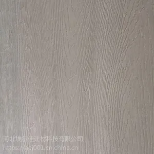 河北埃尔佳木纹水泥板厂家直销