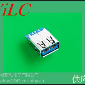 90�Ȳ�����USB 3.0ĸ��-����ʽAF-�Ľ�DIP-LCP����