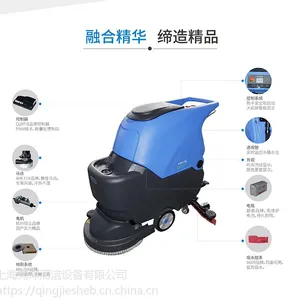 �������๫˾�õ�����ʽϴ�ػ� �ݶ�R50B����ʽϴ�ػ�������