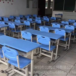 ���ڽ�ѧ̨�Ω�ѧУ����̨�Ω���ѧ�Ҿ�ϵ��