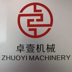 山东卓壹机械有限公司