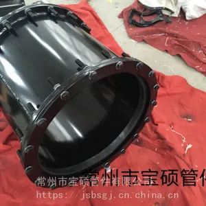 �����й�Ӧ��˶��20*100mm ������ͷ��©�� ���޽� ��©�� �����񳤶�
