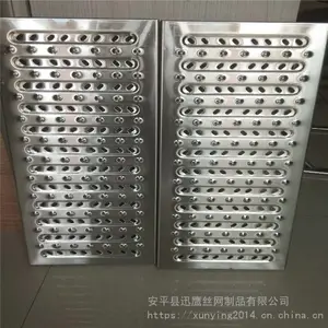 Ѹӥ����ָ�դ�ǰ壬ˮ���ӹ��ǰ壬����ϴ������ˮ������