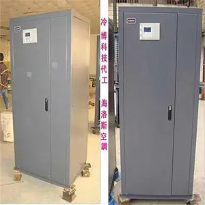 依米康空调30KW SCA301U保养免费维护季度检测