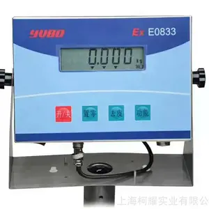 朗科150KG防爆电子秤XK3150-EX台秤