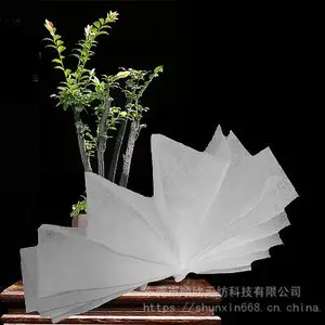 KN95口罩过滤棉厂家 一次性口罩用无纺棉 口罩防尘棉***格