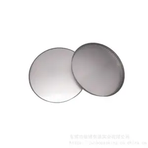 圆罐批发 圆罐定制 实力工厂 260*52圆罐