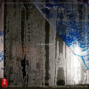 ������˿ˮ�ƺ��ͭ����ְ� �ൺ����ֺ��ͭ��˿�� ������