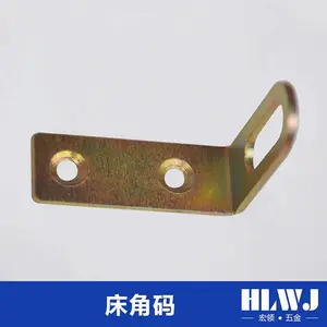 固定吊码片价格-东莞宏领五金有限公司-吊码片价格