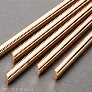 供应常州CuZr铜合金板材C15000管材CuCrZr铜棒 c15000铬锆铜材厂 家