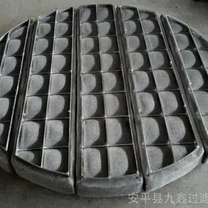 �������Һ����ĭ������Ч��Һ����ĭ�����ң����β������Һ����ĭ��ֱ��̨��