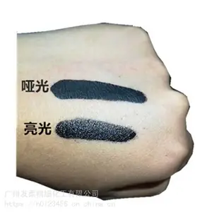 厂家批发防水不晕染分叉速干哑光眼线液半成品内料