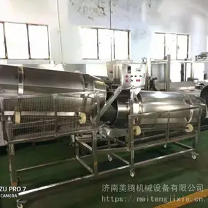 ����ֹ�Ͳ��ζ�豸 ȫ304��Ͳ��������