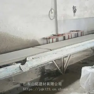 GPES高性能保温板_GPES保温板专业生产厂家