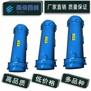 康普艾登福空压机油冷却器QX103618 水冷却器换热器散热器