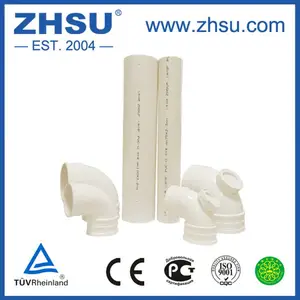 �Ϻ�PVC��ˮ���������� ����ֱ�� PVC�ܳ���ֱ��