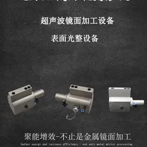 R圆弧抛光表层光洁度降低表面抛光