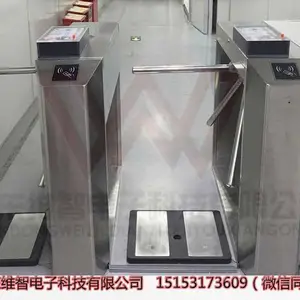 济南上门维修门禁机,济南闸机售后服务