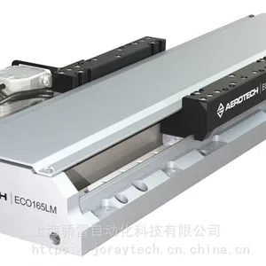 ECO165LM��е��У�ֱ�ߵ��ƽ̨