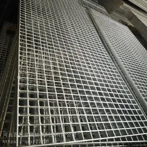 抗压重型钢格板 排水沟盖板可定制 钢格栅板 Q235镀锌钢格板