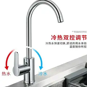 平阳路角阀水龙头断在墙里怎么办