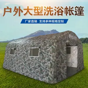 ���ͻ�����������ˮ�����ƶ���������ϴ������Ӧ����Ԯҽ����������Ұսָ������