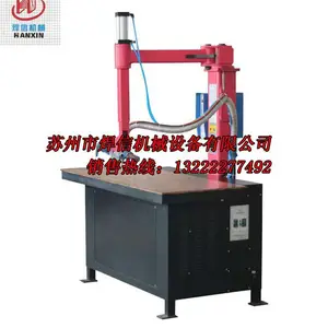 DNT-80HV��Ƶ�㺸��_���Ż�е��п��㺸��_ҡ��ʽ�޺ۺ���ǹ�㺸������