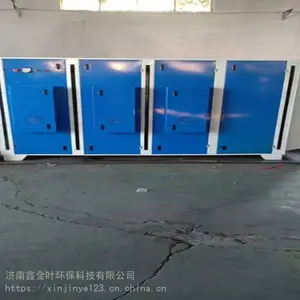 ���̾����� רҵΪ��ҵ�ṩ��������������̴����豸����