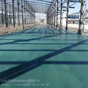 盐城滨海金刚砂耐磨地坪材料施工费吗供应商