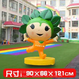 揭阳校园卡通花朵公仔雕塑玻璃钢太阳花向日葵牵牛花雕塑