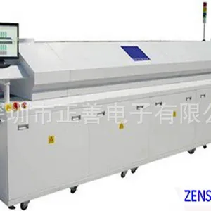 ���ְ����������� RNV152M-512LE ������smt�������ӻ� ��ջ���¯