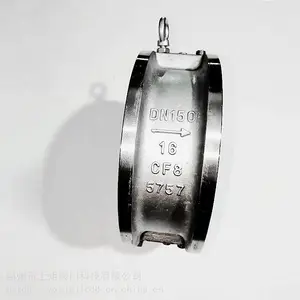 不锈钢弹簧止回阀 对夹式蝶形止回阀 双瓣对夹式止回阀
