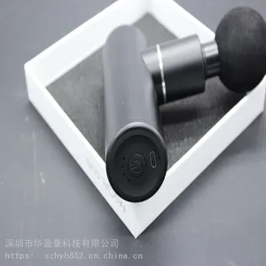 工厂直销爆款迷你按摩枪专供电商筋膜枪肌肉深层酸痛缓解器可定制