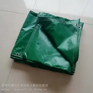 ��ˮ�����������ɹ�����ﲼ�겼10KV������ҵ�����沼