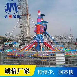 �Կطɻ�����Ǯ-��԰������ʩ