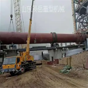 干燥剂煅烧回转窑 吸附剂和高温氧化铝煅烧设备